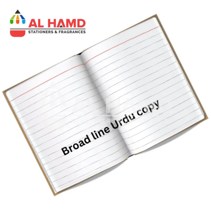 Broad Line SL 200Pgs Copy Size 9.5" * 7.5" URDU