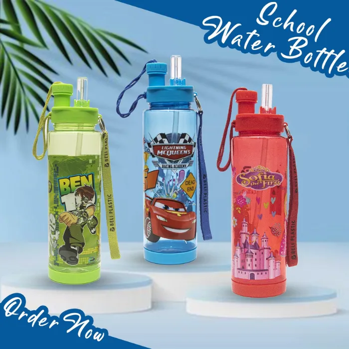 Quifit - Water Bottle