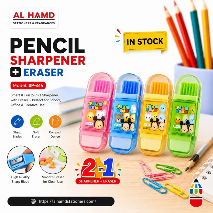 SP-614 - Pencil Sharpener + Eraser MTR-8960 - Pcs
