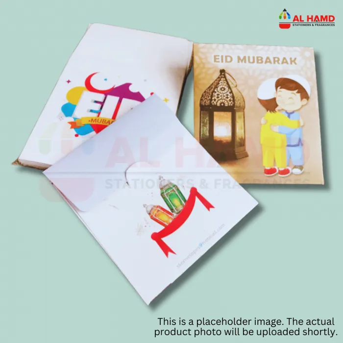 S.K Eid Mubarak Envelope 10's (box 15) SKEME