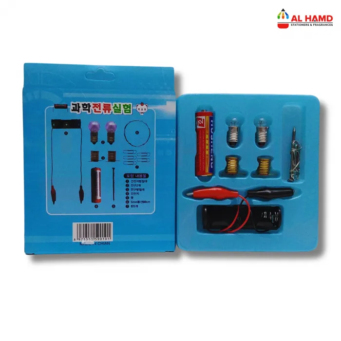 Project Set With Fan (16pcs) K-1301-1