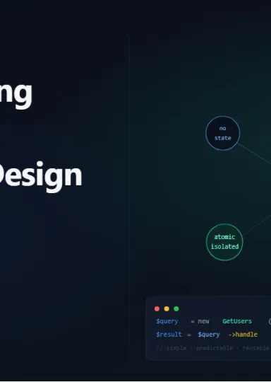 The Reasoning Behind AQC Class Design Choices